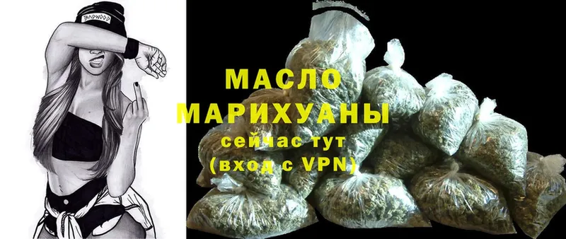 как найти закладки  Каргат  гидра сайт  ТГК Wax 